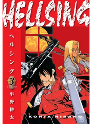 Immagine prodotto di Hellsing Volume 3 (Second Edition)