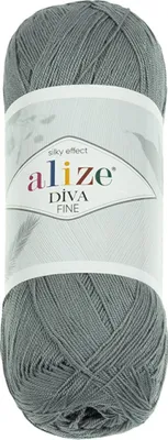 Image de Fil DIVA FINE - 100g / 600 m - Gris