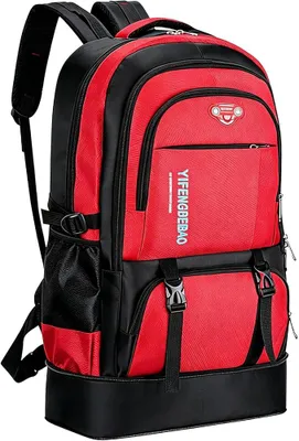 Produktbild von PolkaHome® 65L Wanderrucksack Schwarz, Erweiterbarer Reise-Rucksack für Camping, Wandern, Klettern, Leichtgewicht, Wasserdicht, Herren &