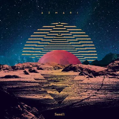 Obrázek produktu pro Azmari: (CD/Title: Q-Z)