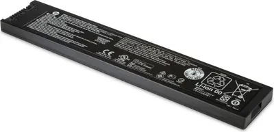 Immagine prodotto di Batteria OfficeJet serie 200 (nero)