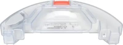 Produktbild von Trade-Shop Wassertank Wasserbehälter Ersatz für Xiaomi Roborock S5 Max, S6 Max, S6 MaxV, S7 Max, S50 Max, S51 Max, S55 Max, S60 MaxV, S61 MaxV