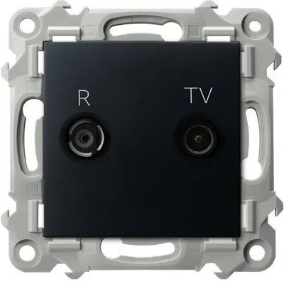 Image de Tiroir RTV SZAFIR Noir Ospel