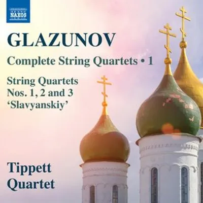 Image de Glazounov : L'intégrale des quatuors à cordes, volume 1