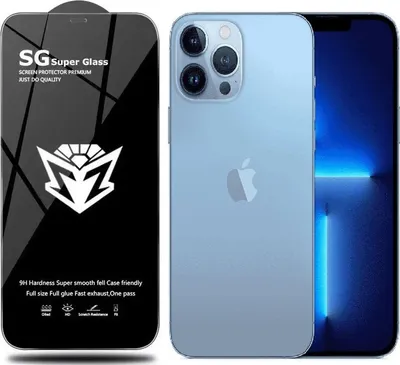Produktbild von SG Super Schutzglas für iPhone 13/14 - Schwarz KP24134