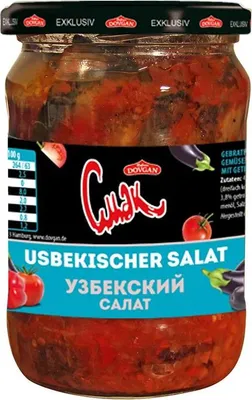 Produktbild von Dovgan Usbekischer Salat Pflaume 530g