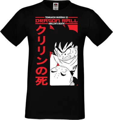 Immagine prodotto di Maglietta da uomo Anime Manga Dragon Anime Manga Ball Z 14, Man S , Noir