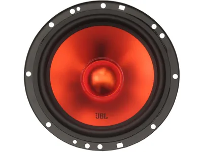 Produktbild von JBL Lautsprecher Komplett Set für VW Tiguan Bj 07– 16 Tür Vorne hinten 1040 Watt