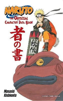 Produktbild von Naruto