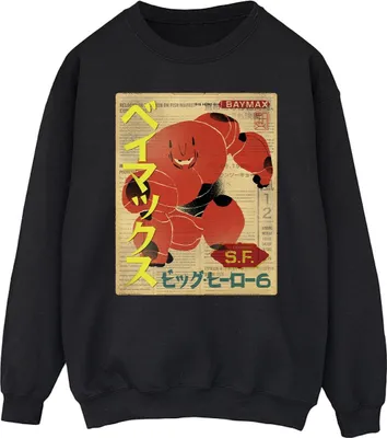 Produktbild von Disney - "Big Hero 6" Sweatshirt für Herren BI15015 (XL) (Schwarz)