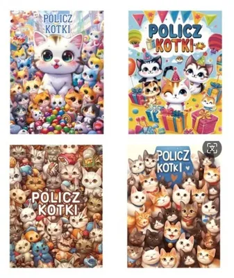 Obrázek produktu pro Torebki prezentowe WK 22440 S mix wzorów 12 sztuk
