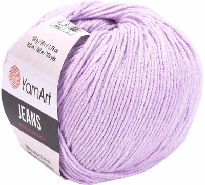 Zdjęcie produktu dla Yarn Art Jeans 19 Violet Przędza dziewiarska