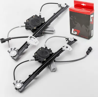 Produktbild von 2x Fensterheber mit Motor vorne links rechts für FIAT PANDA 312 319