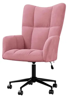 Produktbild von Relaxsessel Rosa Samt, 10,7 KG, Farbe: Rosa
