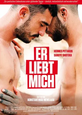 Produktbild von Er liebt mich
