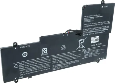 Produktbild von vhbw Akku kompatibel mit Lenovo Yoga 710-15ISK (80U0000HRA), 710-15ISK (80U00005US), 710-15ISK (80U00006US) Notebook (6960 mAh, 7,64 V, Li-Polymer)