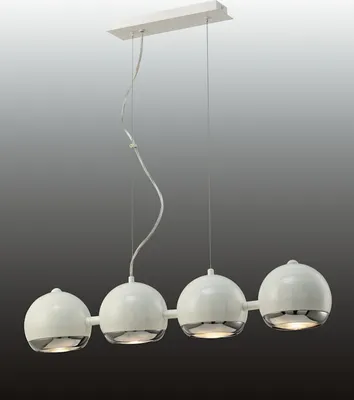 Zdjęcie produktu dla Żyrandol Sferio biały 4xGU10x75W metal wym:120x72x15cm IP20 Italux