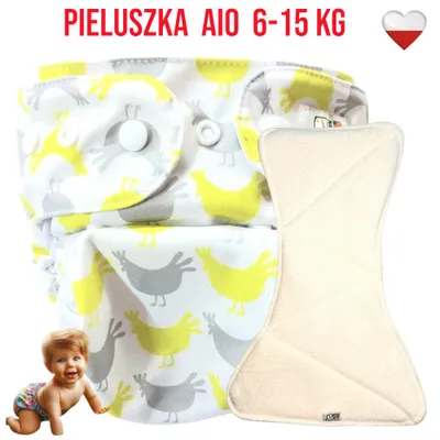 Image de Couche tout-en-un réutilisable Coolmax (fibres de polyester) KURKI NappiMe