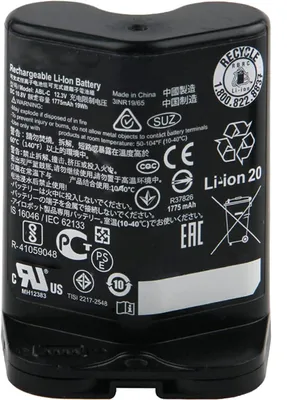 Ersatzakku für Braava Jet M6 Serie, 10,8 V, 1775 mAh