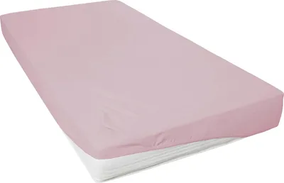 Produktbild von Primera Spannbettlaken Cozy Baumwolle" mauve 180x200 cm - 200x200 cm"