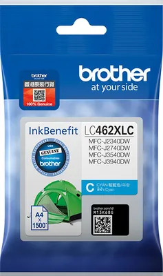 Zdjęcie produktu dla Brother LC462XLC, Wysoka (XL) wydajność, Cyjan, 1 szt., 1500 stron(y), Jednopak