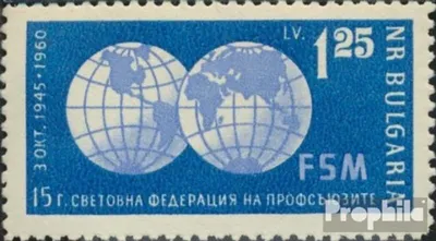 Produktbild von Briefmarken Bulgarien 1960 Mi 1185 (kompl.Ausg.) postfrisch Weltgewerkschaftsbund