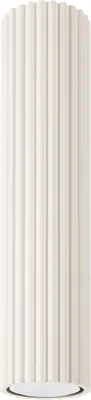 Productafbeelding van Reflector spot GRAVIO, beige, 1xGU10x10W, aluminium, afmetingen: 30x6,5x6,5cm, IP20, Pure Lume