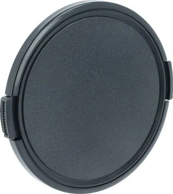 Produktbild von vhbw Universal Objektivdeckel 77 mm für Kamera - Kunststoff Schwarz, mit Seitengriff
