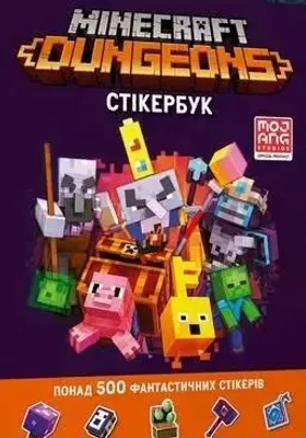 Produktbild von Minecraft Dungeons Sticker Book – Lingua: Inglese