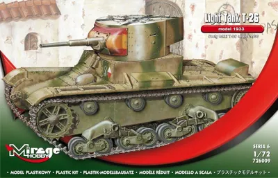 Image de Char léger T-26 modèle 1933