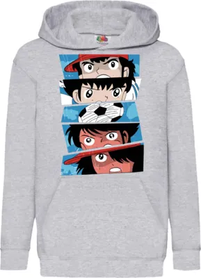 Produktbild von Kinder Kapuzenpullover Captain Tsubasa 002, 5-6 Jahr - 116 / Grau