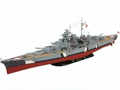 Obrázek produktu pro Revell Bismarck 1:350