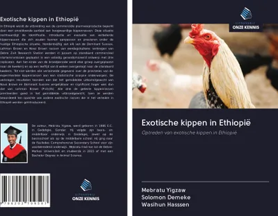 Produktbild von Exotische kippen in Ethiopië