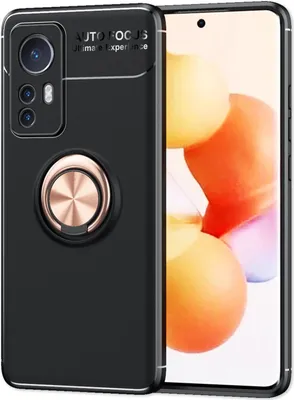 Produktbild von Matt-Schwarze Ringhülle für Xiaomi 12 / Xiaomi 12X - Handy Silikon Hülle Case Rose Gold