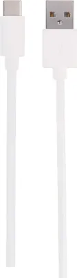 Produktbild von Charging Cable, USB Type-C™ Daten- und Ladekabel, 0,15m (62478)
