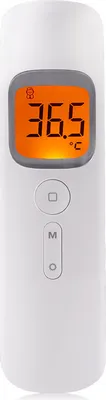 Image de Thermomètre infrarouge portable sans contact Thermomètre auriculaire à pistolet pour jeunes enfants Adultes