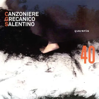 Produktbild von Canzoniere Grecanico Salentino-Quaranta
