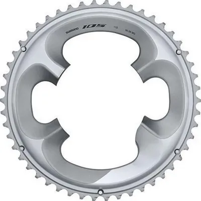 Produktbild von SHIMANO Kettenblatt 105 FC-R7000 50Z Silber - präziser Antrieb für Rennrad-Sc...