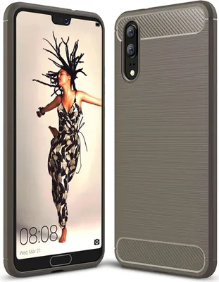 Produktbild von Schutzhülle Handyhülle für Huawei P20 Case Cover Carbon Optik Grau