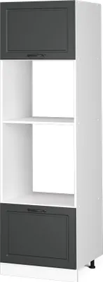 Produktbild von Mikrowellenschrank Vicco R-Line Anthrazit Landhaus 60 cm, Model 37247