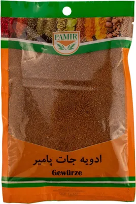 Produktbild von Pamir - Besenrauke Samen 100gr