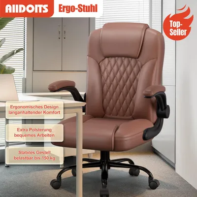 Obrázek produktu pro Kancelářská židle s nosností 150 kg, ergonomická kancelářská židle, otočná židle, židle s nastavitelnou výškou, kožená kancelářská židle