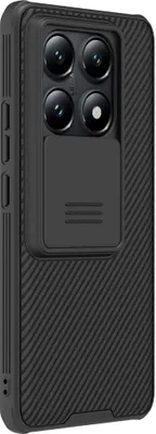 A black phone case with a camera cover is shown from the side.