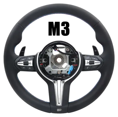 Image de Volant, revêtement en polyuréthane, design ergonomique, couleur noire