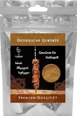 Produktbild von Gewürze für Kalbsgrill Gewürze aus Georgien