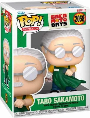 Produktbild von FUNKO POP! 86690, Sammelfigur, Anime & Manga