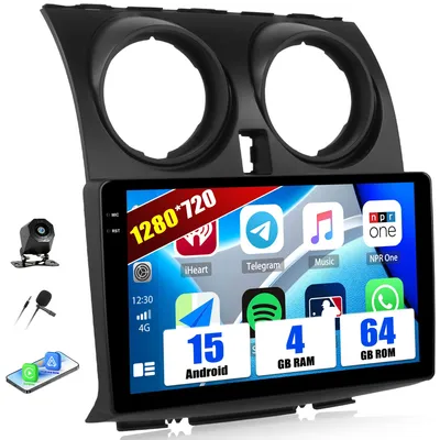Productafbeelding van 4+64 GB Android 15 Autoradio voor Nissan Qashqai J10 (2006-2016) met 9-inch IPS-aanraakscherm