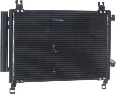 Produktbild von Kondensator Klima mit Trockner Rohre parallel MAHLE für u.a. TOYOTA YARIS