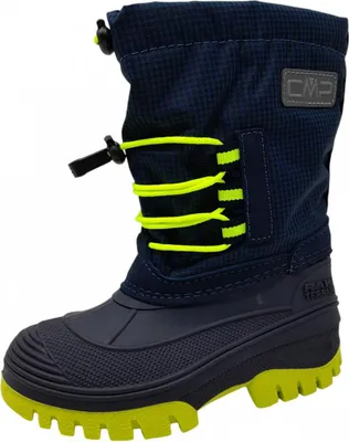 Produktbild von CMP Atho WP Winterstiefel Schwarz