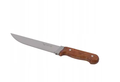 Produktbild von Universales Küchenmesser 19 cm Edelstahl Kochmesser Gemüsemesser Fleischmesser